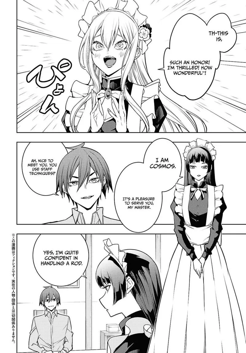 The Former Top 1s Sub Character Training Diary A Dedicated Player Is Currently Conquering Another World Chapter 82 - Page 2
