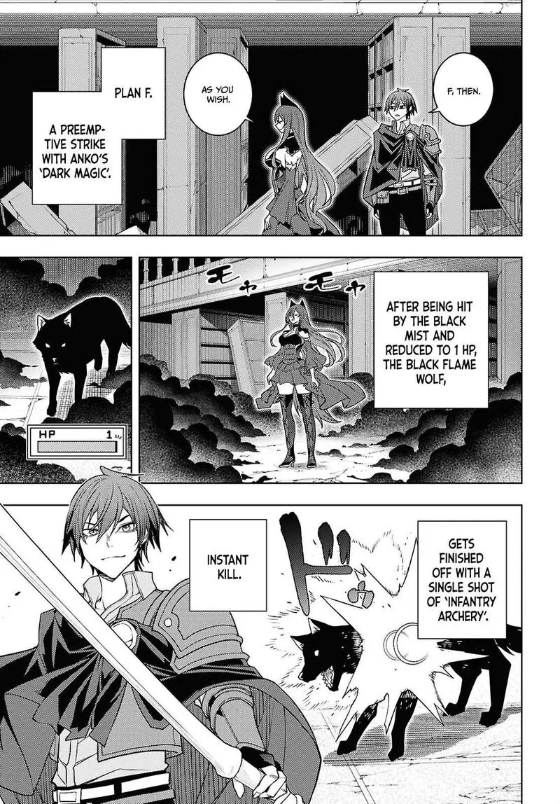 The Former Top 1s Sub Character Training Diary A Dedicated Player Is Currently Conquering Another World Chapter 82 - Page 21