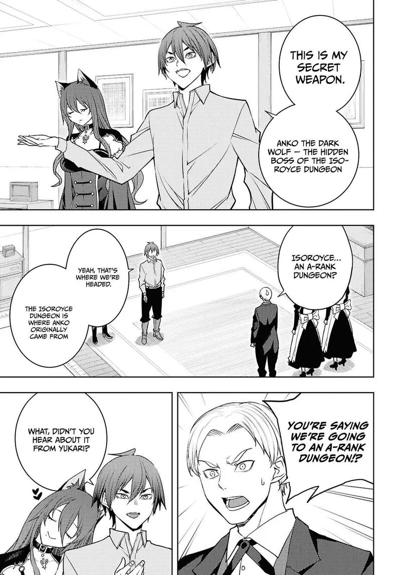 The Former Top 1s Sub Character Training Diary A Dedicated Player Is Currently Conquering Another World Chapter 82 - Page 5