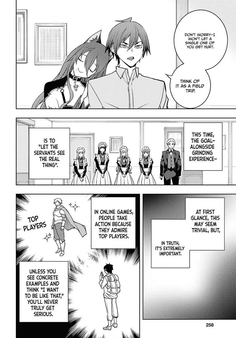 The Former Top 1s Sub Character Training Diary A Dedicated Player Is Currently Conquering Another World Chapter 82 - Page 6