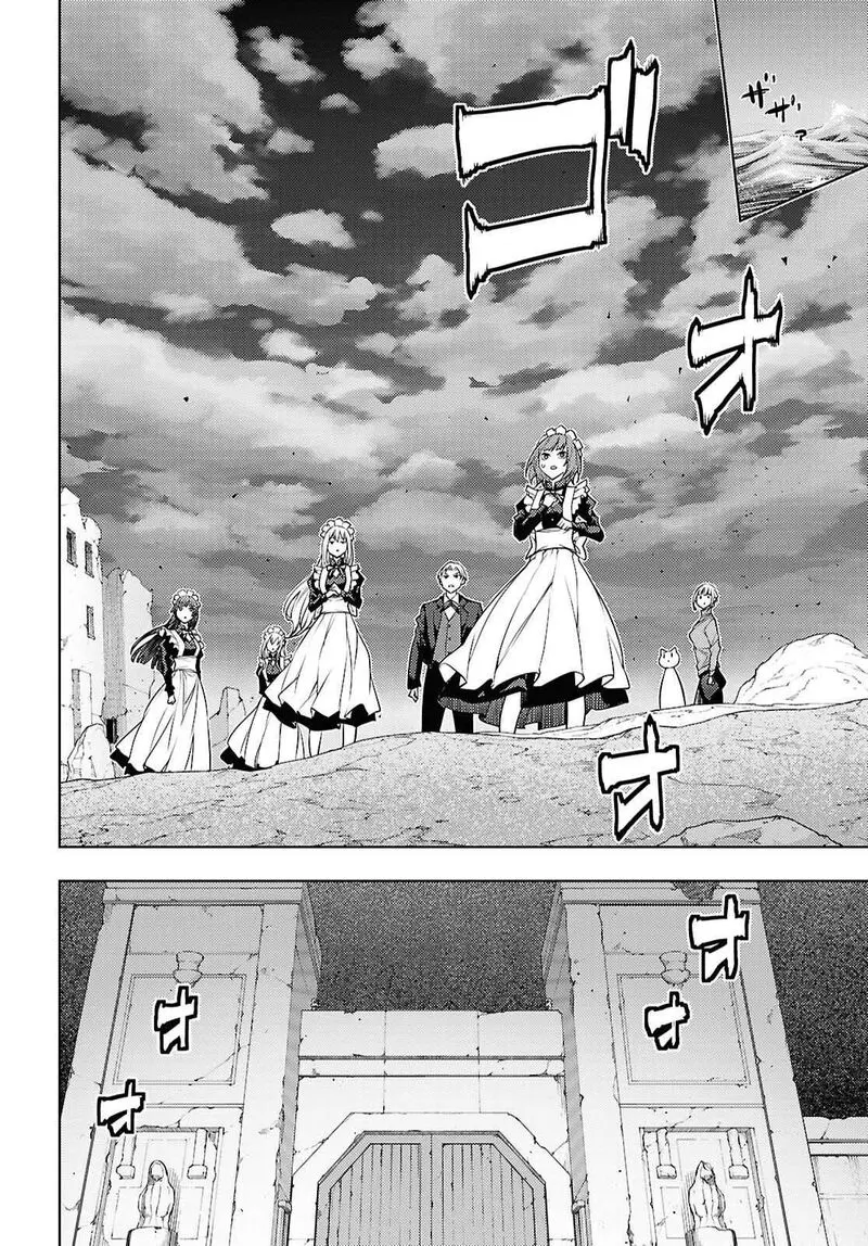 The Former Top 1s Sub Character Training Diary A Dedicated Player Is Currently Conquering Another World Chapter 82 - Page 8