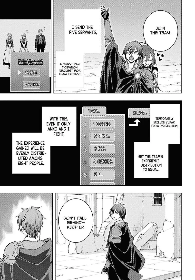 The Former Top 1s Sub Character Training Diary A Dedicated Player Is Currently Conquering Another World Chapter 82 - Page 9
