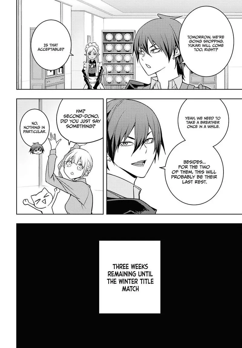 The Former Top 1s Sub Character Training Diary A Dedicated Player Is Currently Conquering Another World Chapter 83 - Page 14