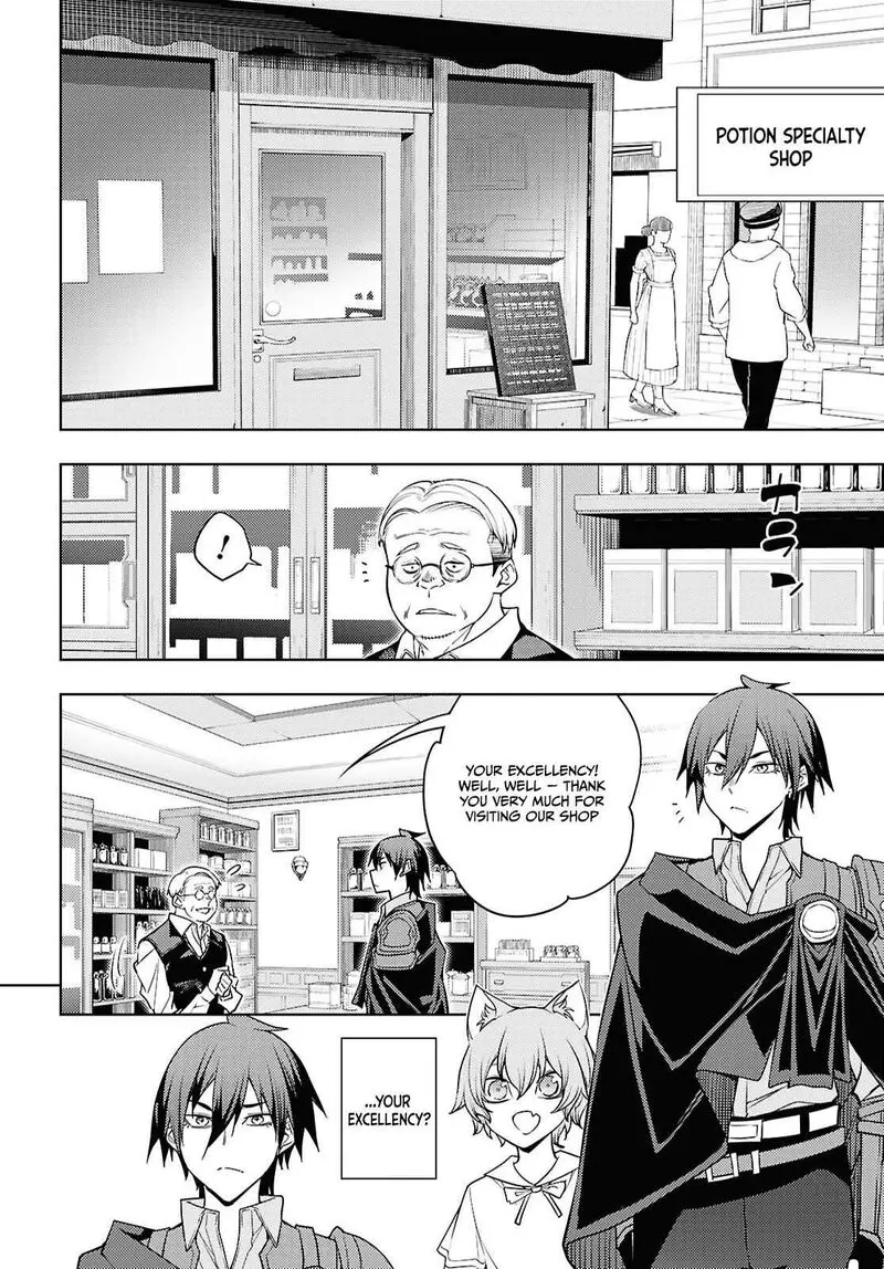 The Former Top 1s Sub Character Training Diary A Dedicated Player Is Currently Conquering Another World Chapter 83 - Page 16