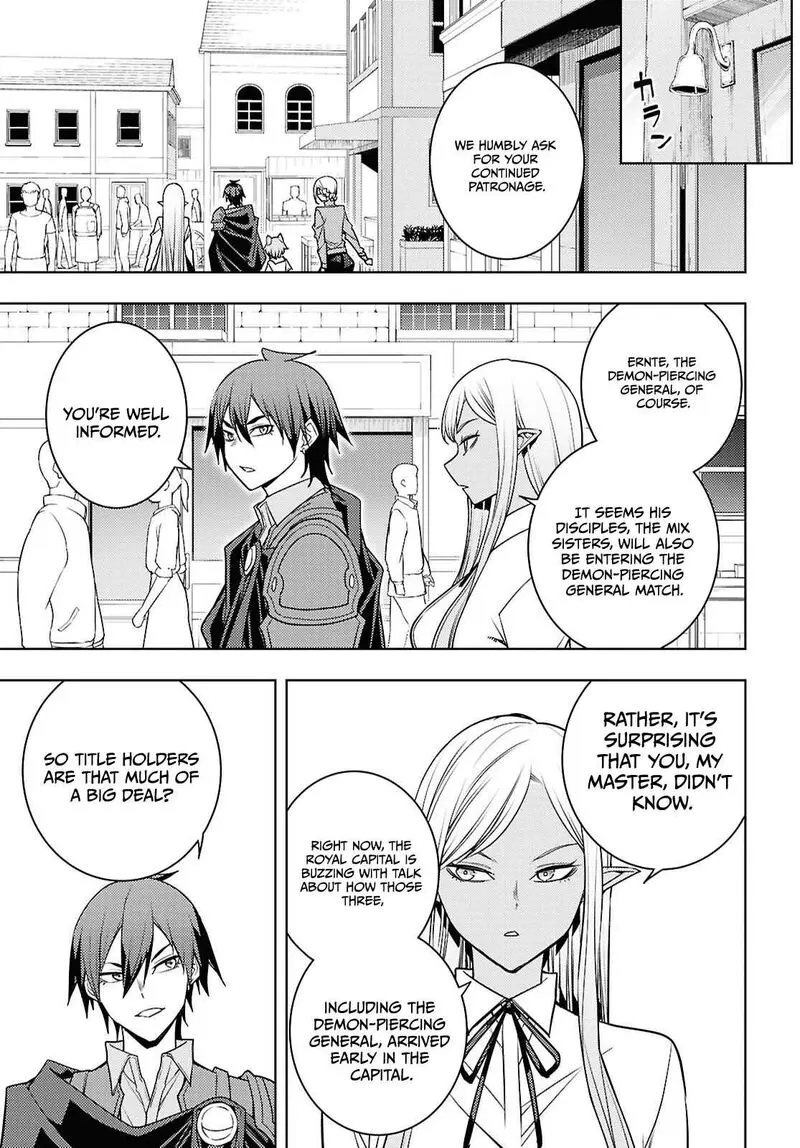 The Former Top 1s Sub Character Training Diary A Dedicated Player Is Currently Conquering Another World Chapter 83 - Page 19