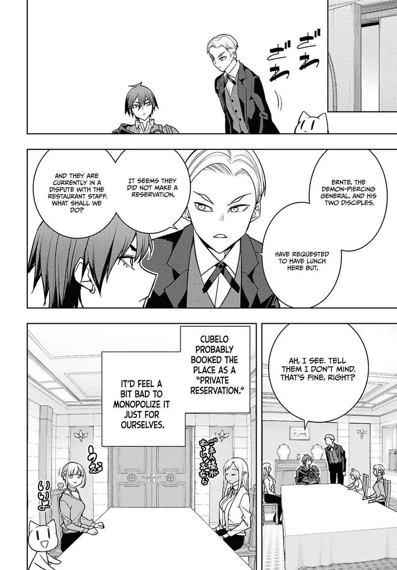 The Former Top 1s Sub Character Training Diary A Dedicated Player Is Currently Conquering Another World Chapter 83 - Page 24