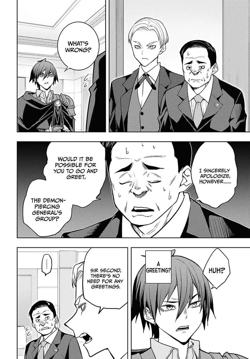 The Former Top 1s Sub Character Training Diary A Dedicated Player Is Currently Conquering Another World Chapter 83 - Page 26