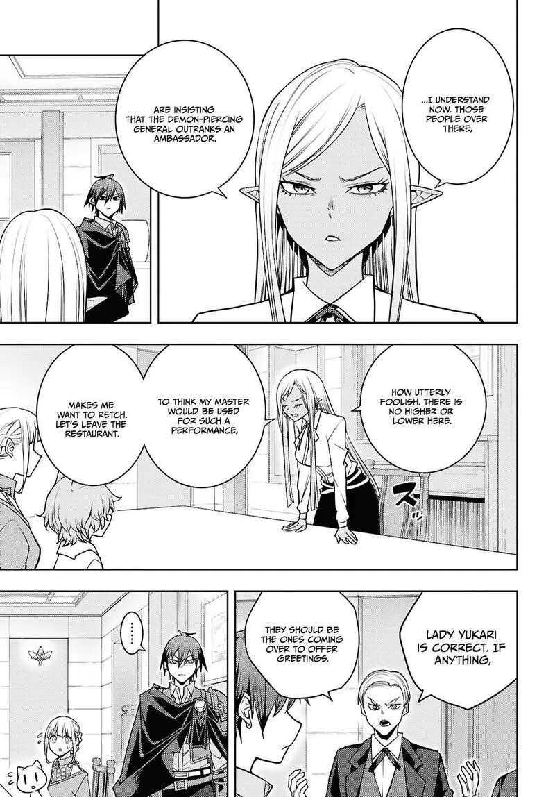 The Former Top 1s Sub Character Training Diary A Dedicated Player Is Currently Conquering Another World Chapter 83 - Page 27