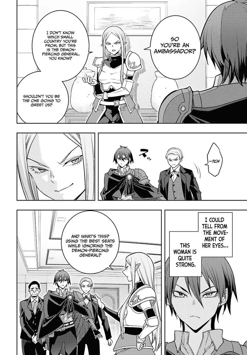 The Former Top 1s Sub Character Training Diary A Dedicated Player Is Currently Conquering Another World Chapter 83 - Page 30