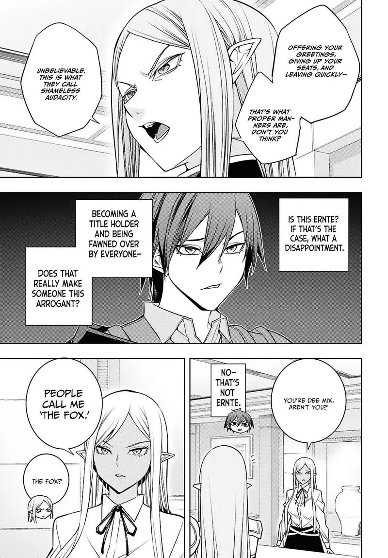 The Former Top 1s Sub Character Training Diary A Dedicated Player Is Currently Conquering Another World Chapter 83 - Page 31