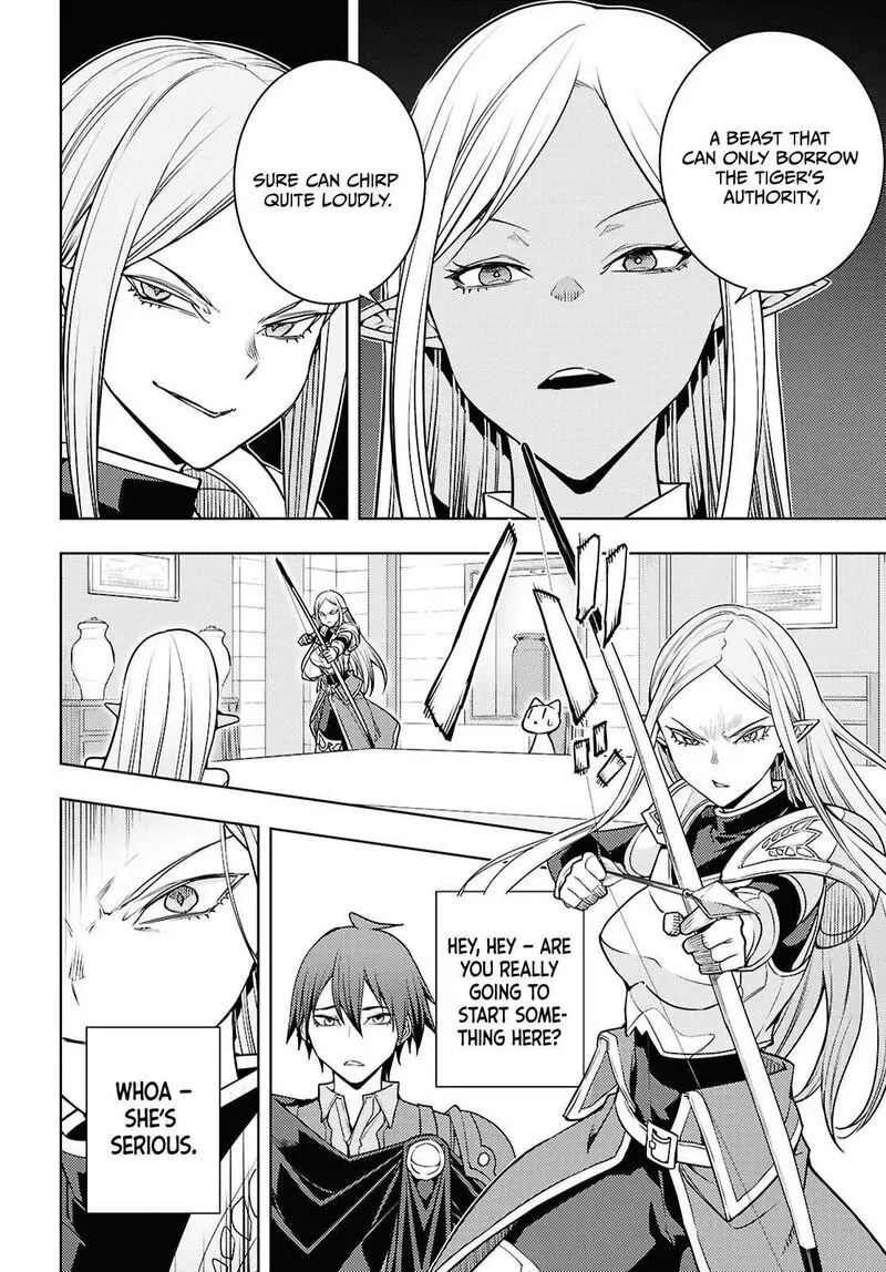 The Former Top 1s Sub Character Training Diary A Dedicated Player Is Currently Conquering Another World Chapter 83 - Page 32