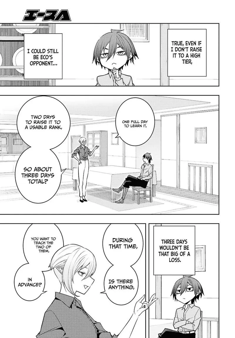 The Former Top 1s Sub Character Training Diary A Dedicated Player Is Currently Conquering Another World Chapter 83 - Page 5