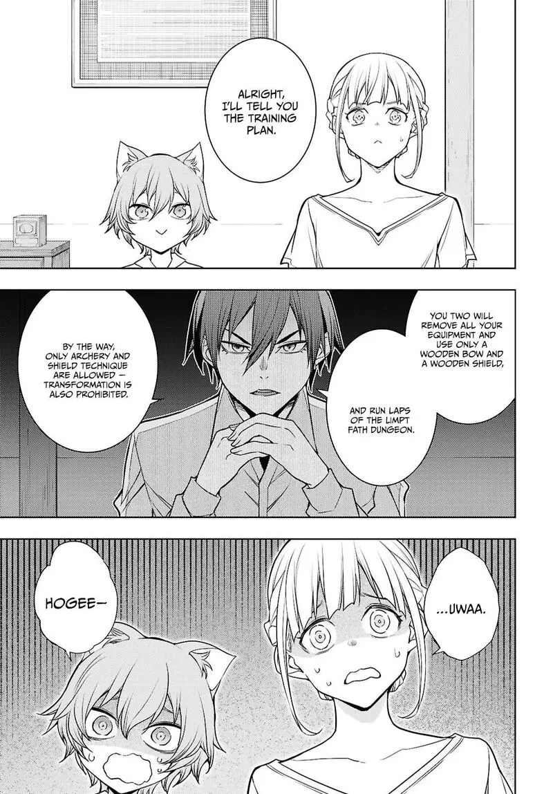 The Former Top 1s Sub Character Training Diary A Dedicated Player Is Currently Conquering Another World Chapter 83 - Page 7