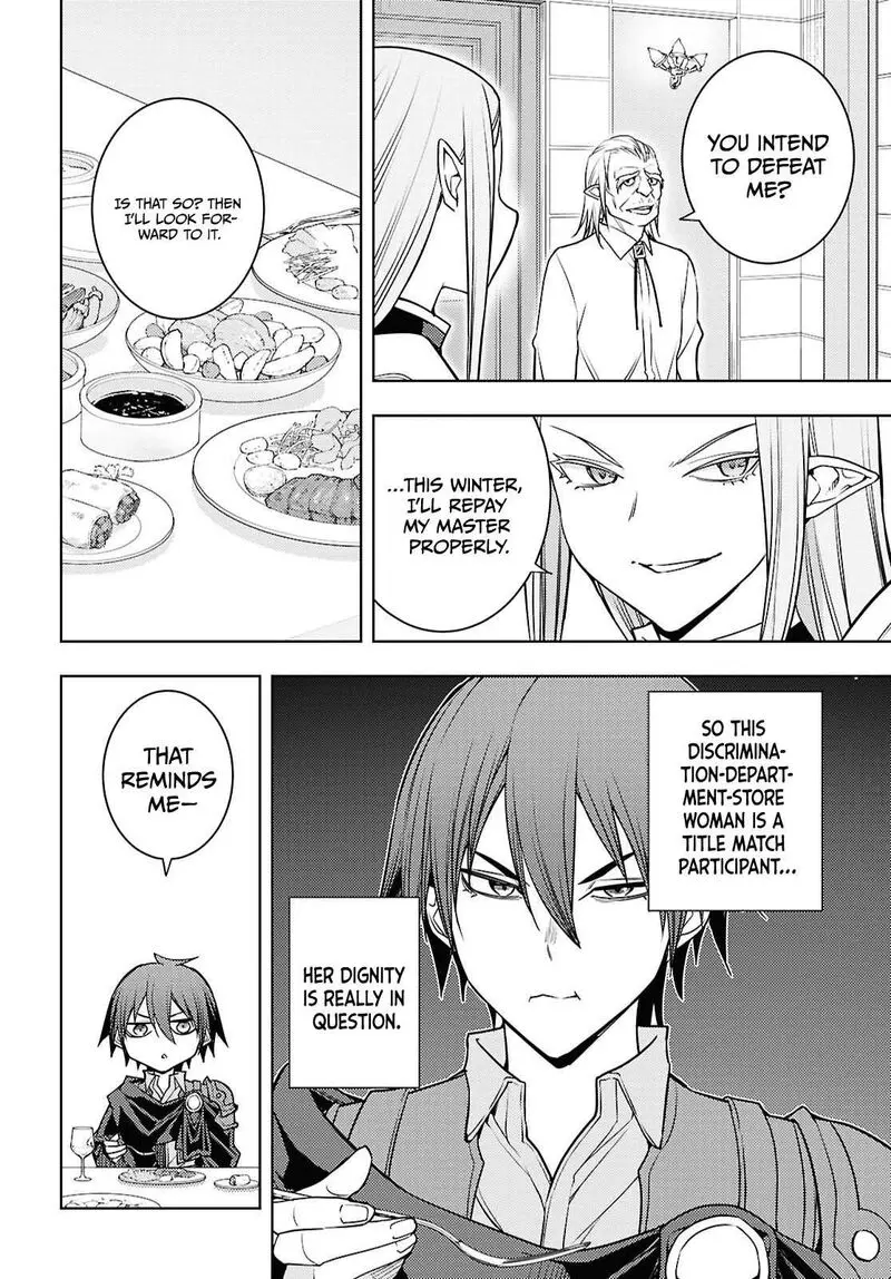 The Former Top 1s Sub Character Training Diary A Dedicated Player Is Currently Conquering Another World Chapter 84 - Page 10