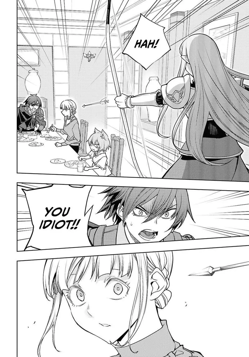 The Former Top 1s Sub Character Training Diary A Dedicated Player Is Currently Conquering Another World Chapter 84 - Page 12