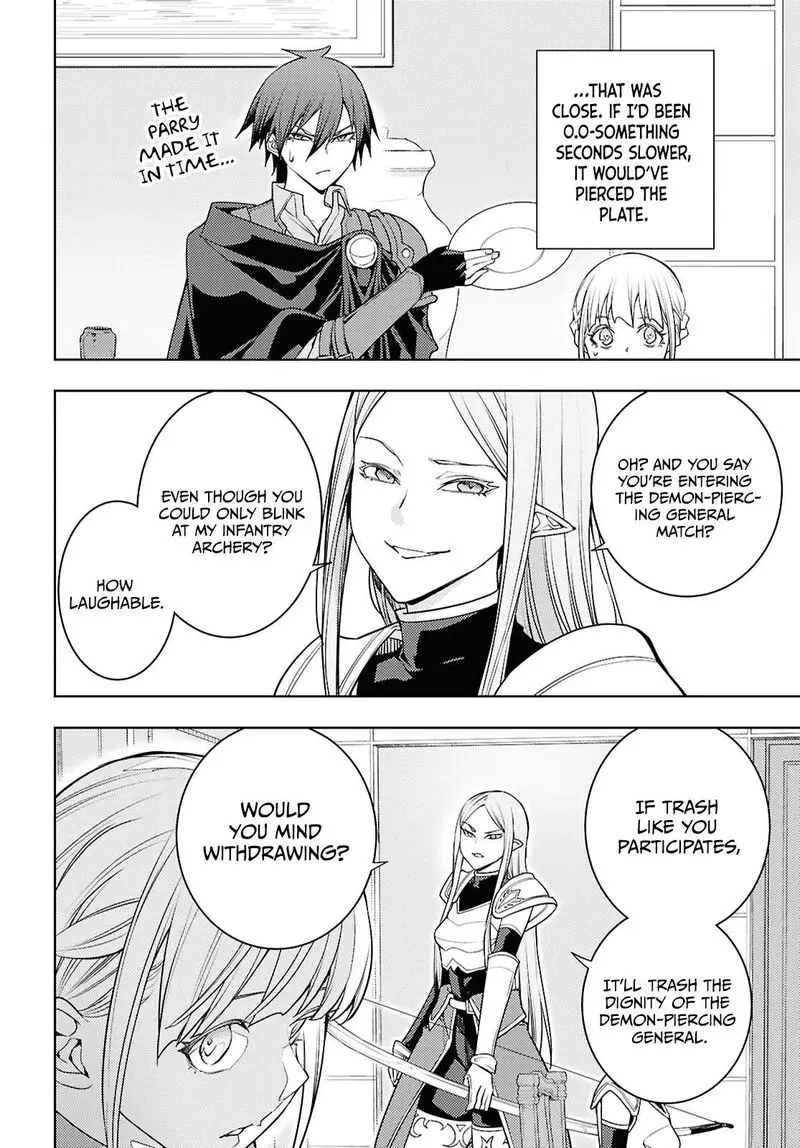 The Former Top 1s Sub Character Training Diary A Dedicated Player Is Currently Conquering Another World Chapter 84 - Page 14