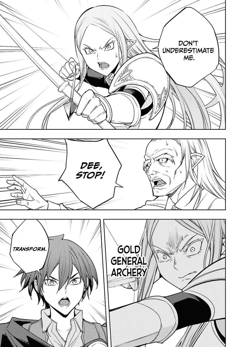The Former Top 1s Sub Character Training Diary A Dedicated Player Is Currently Conquering Another World Chapter 84 - Page 19