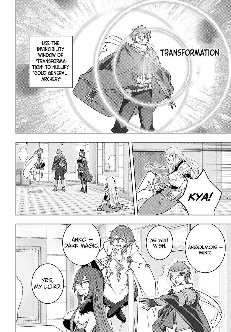 The Former Top 1s Sub Character Training Diary A Dedicated Player Is Currently Conquering Another World Chapter 84 - Page 20