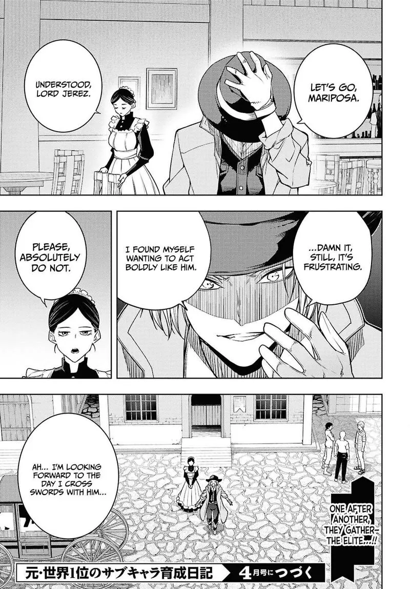 The Former Top 1s Sub Character Training Diary A Dedicated Player Is Currently Conquering Another World Chapter 84 - Page 27