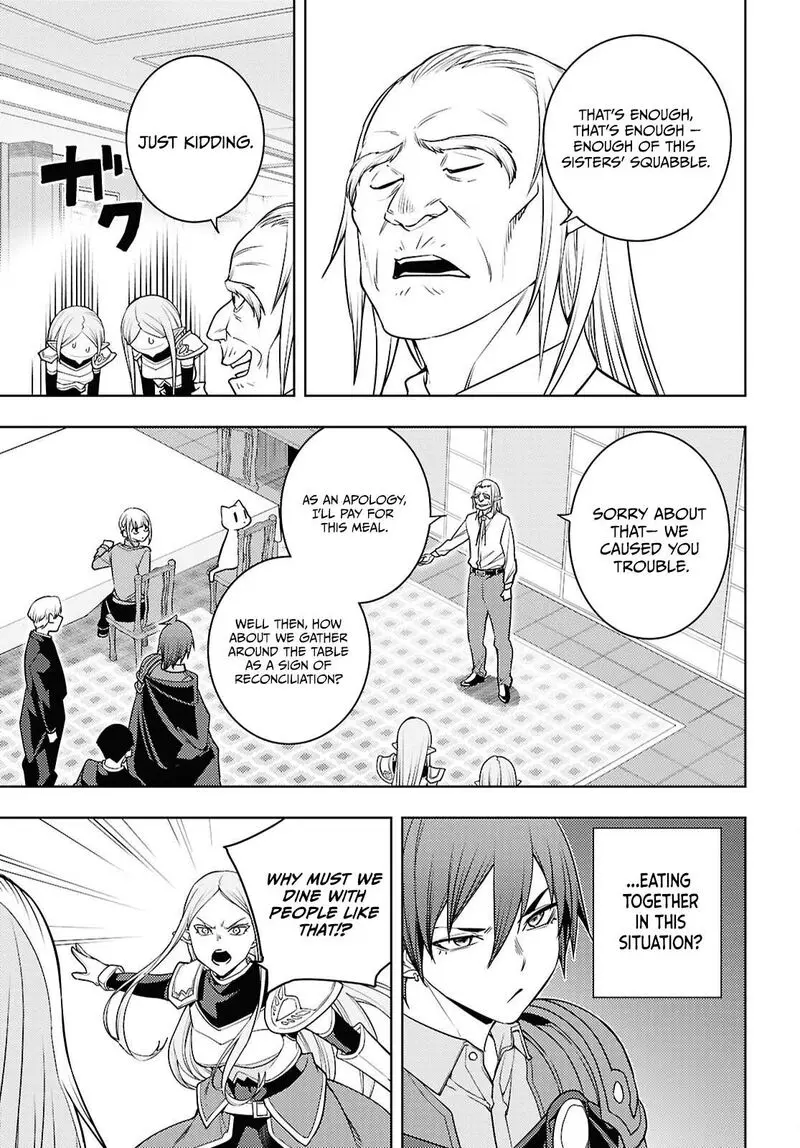 The Former Top 1s Sub Character Training Diary A Dedicated Player Is Currently Conquering Another World Chapter 84 - Page 3