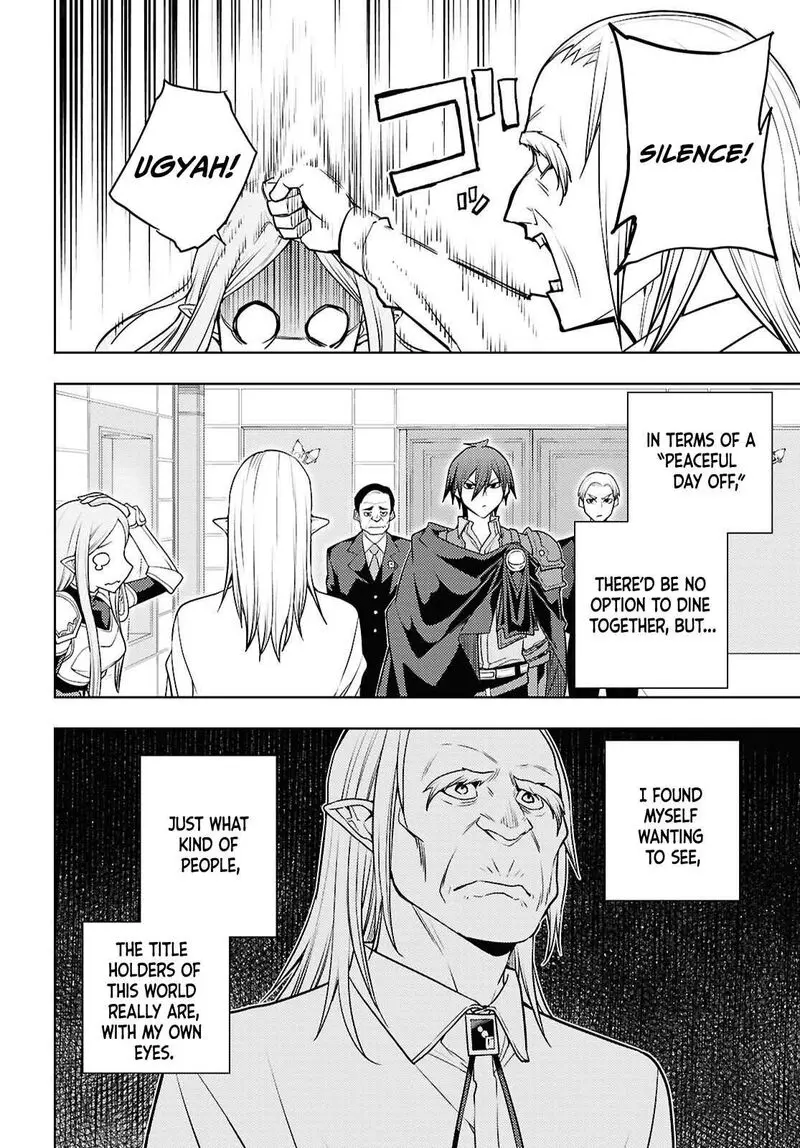 The Former Top 1s Sub Character Training Diary A Dedicated Player Is Currently Conquering Another World Chapter 84 - Page 4