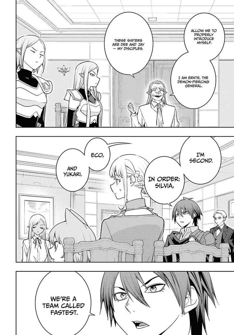The Former Top 1s Sub Character Training Diary A Dedicated Player Is Currently Conquering Another World Chapter 84 - Page 6