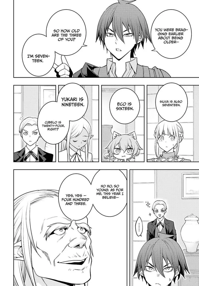 The Former Top 1s Sub Character Training Diary A Dedicated Player Is Currently Conquering Another World Chapter 84 - Page 8