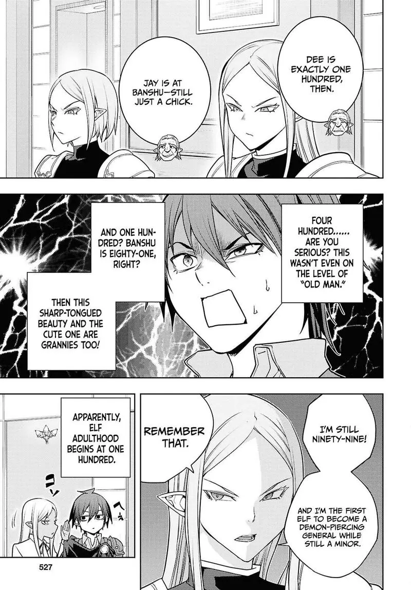 The Former Top 1s Sub Character Training Diary A Dedicated Player Is Currently Conquering Another World Chapter 84 - Page 9