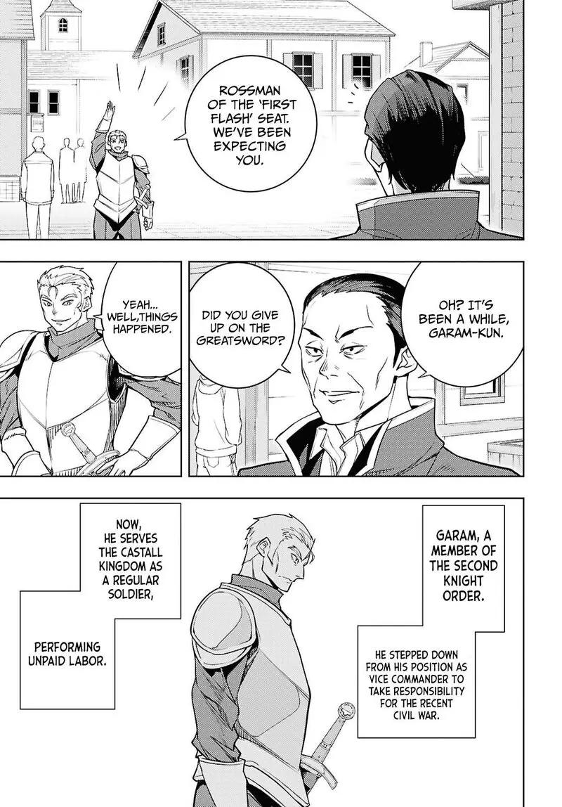 The Former Top 1s Sub Character Training Diary A Dedicated Player Is Currently Conquering Another World Chapter 85 - Page 13