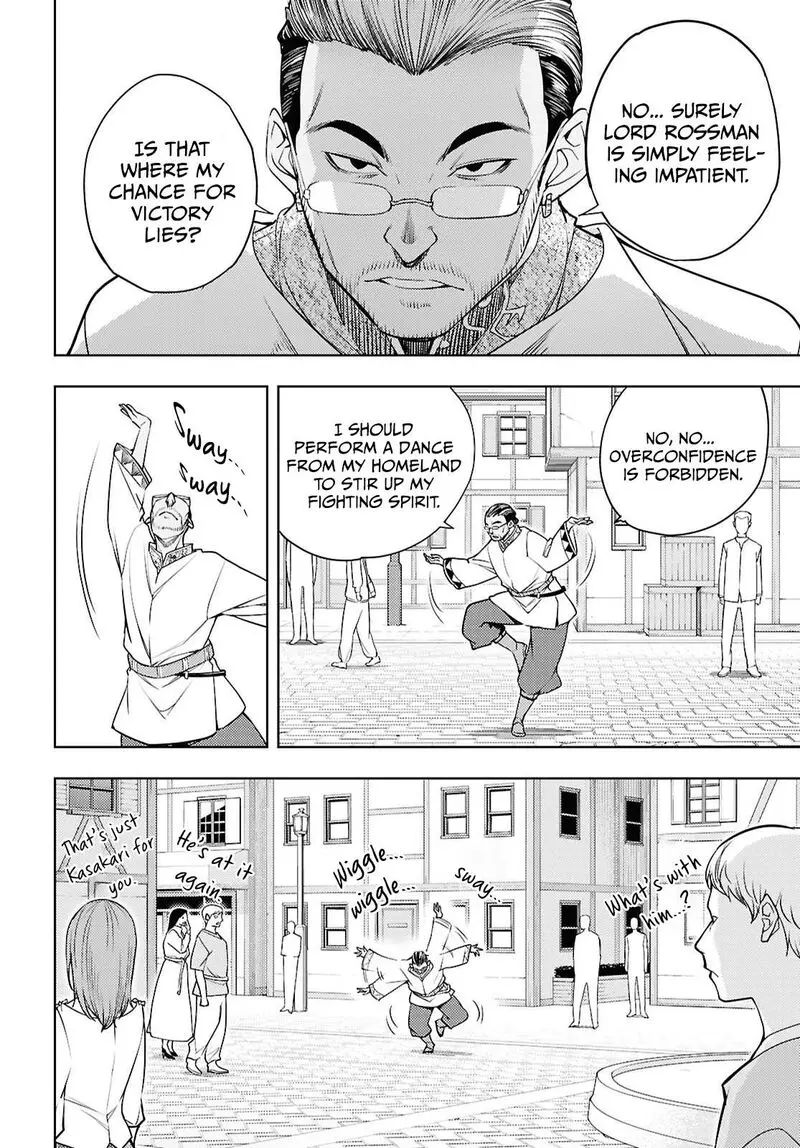 The Former Top 1s Sub Character Training Diary A Dedicated Player Is Currently Conquering Another World Chapter 85 - Page 16