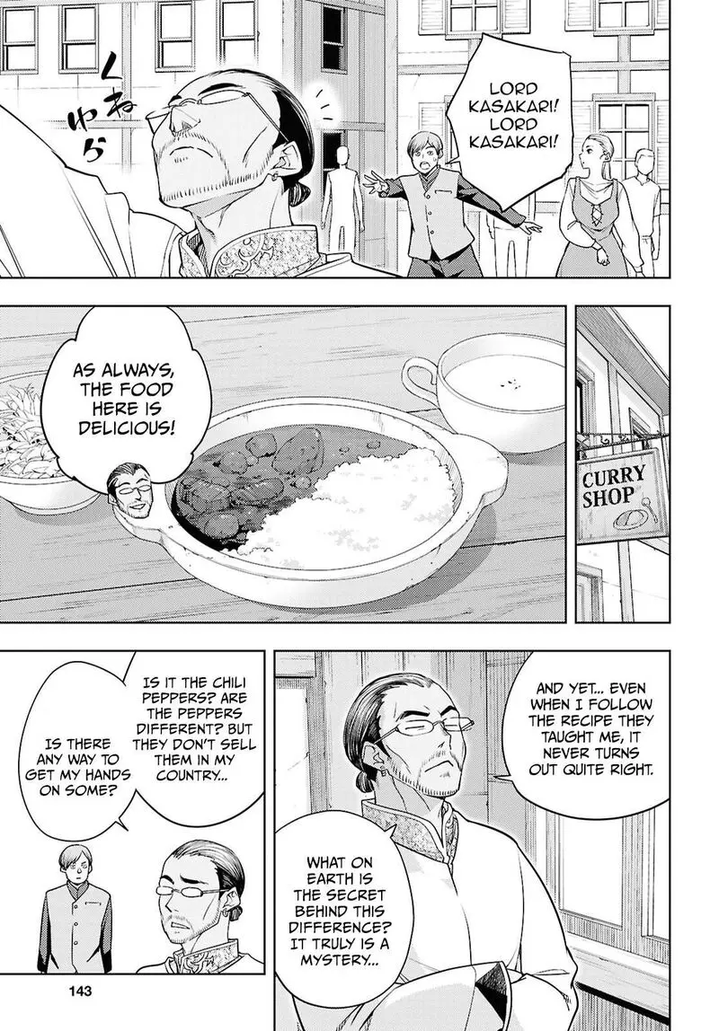 The Former Top 1s Sub Character Training Diary A Dedicated Player Is Currently Conquering Another World Chapter 85 - Page 17