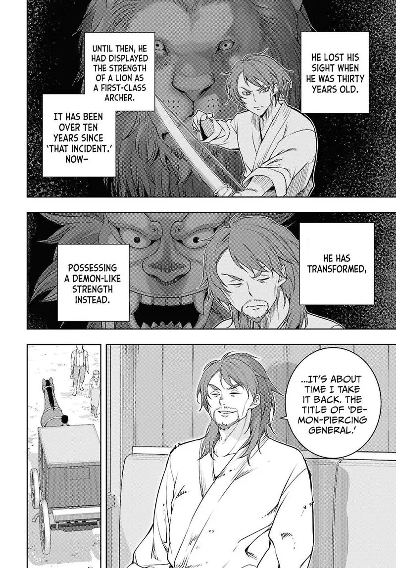 The Former Top 1s Sub Character Training Diary A Dedicated Player Is Currently Conquering Another World Chapter 85 - Page 20