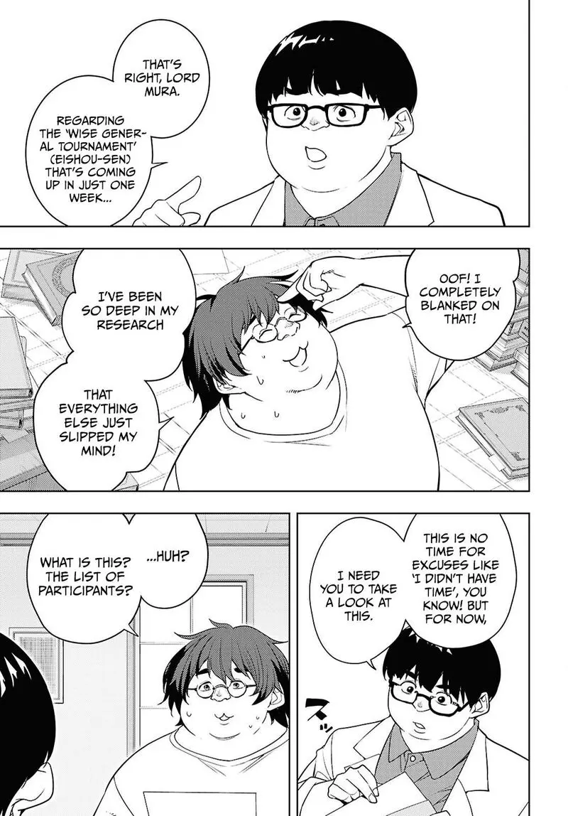 The Former Top 1s Sub Character Training Diary A Dedicated Player Is Currently Conquering Another World Chapter 85 - Page 23
