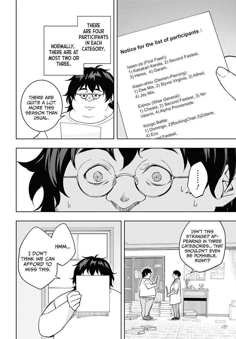 The Former Top 1s Sub Character Training Diary A Dedicated Player Is Currently Conquering Another World Chapter 85 - Page 24