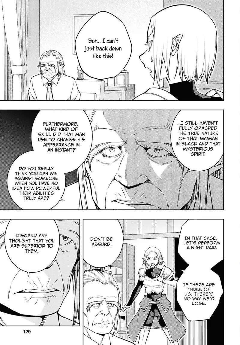 The Former Top 1s Sub Character Training Diary A Dedicated Player Is Currently Conquering Another World Chapter 85 - Page 3