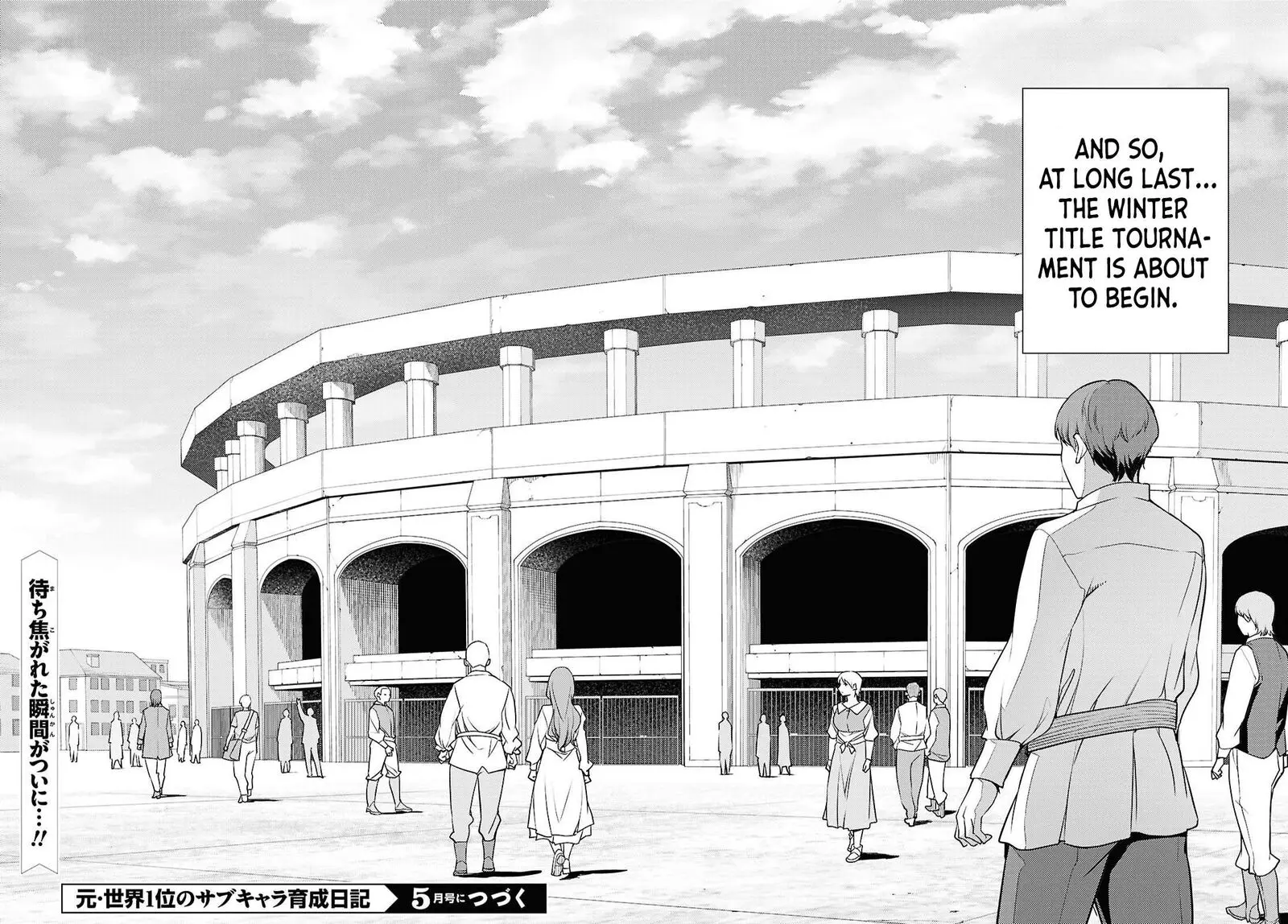 The Former Top 1s Sub Character Training Diary A Dedicated Player Is Currently Conquering Another World Chapter 85 - Page 30
