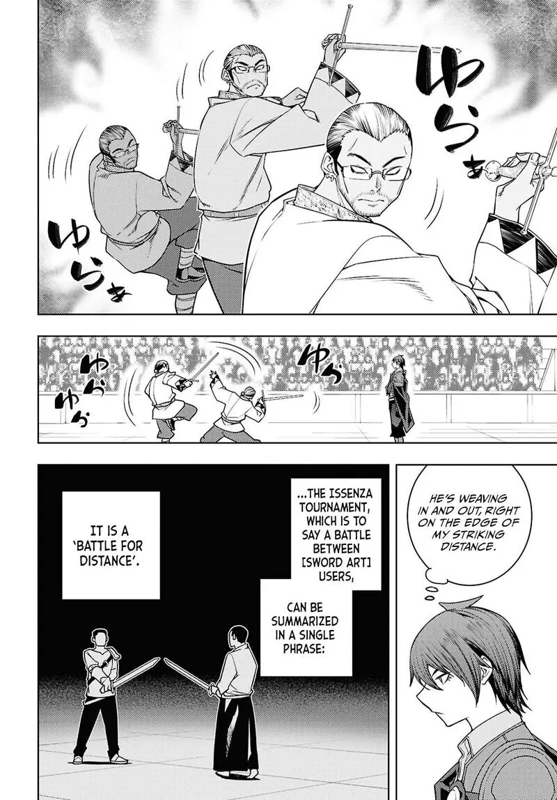 The Former Top 1s Sub Character Training Diary A Dedicated Player Is Currently Conquering Another World Chapter 86 - Page 10