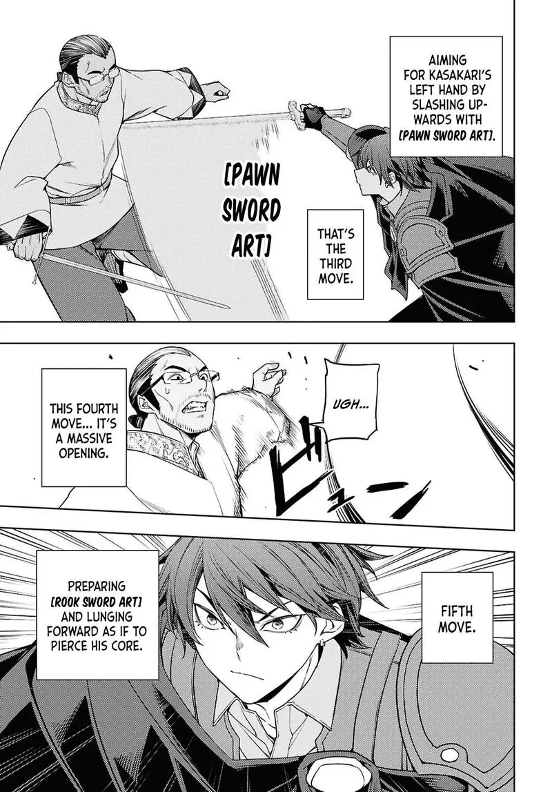The Former Top 1s Sub Character Training Diary A Dedicated Player Is Currently Conquering Another World Chapter 86 - Page 13