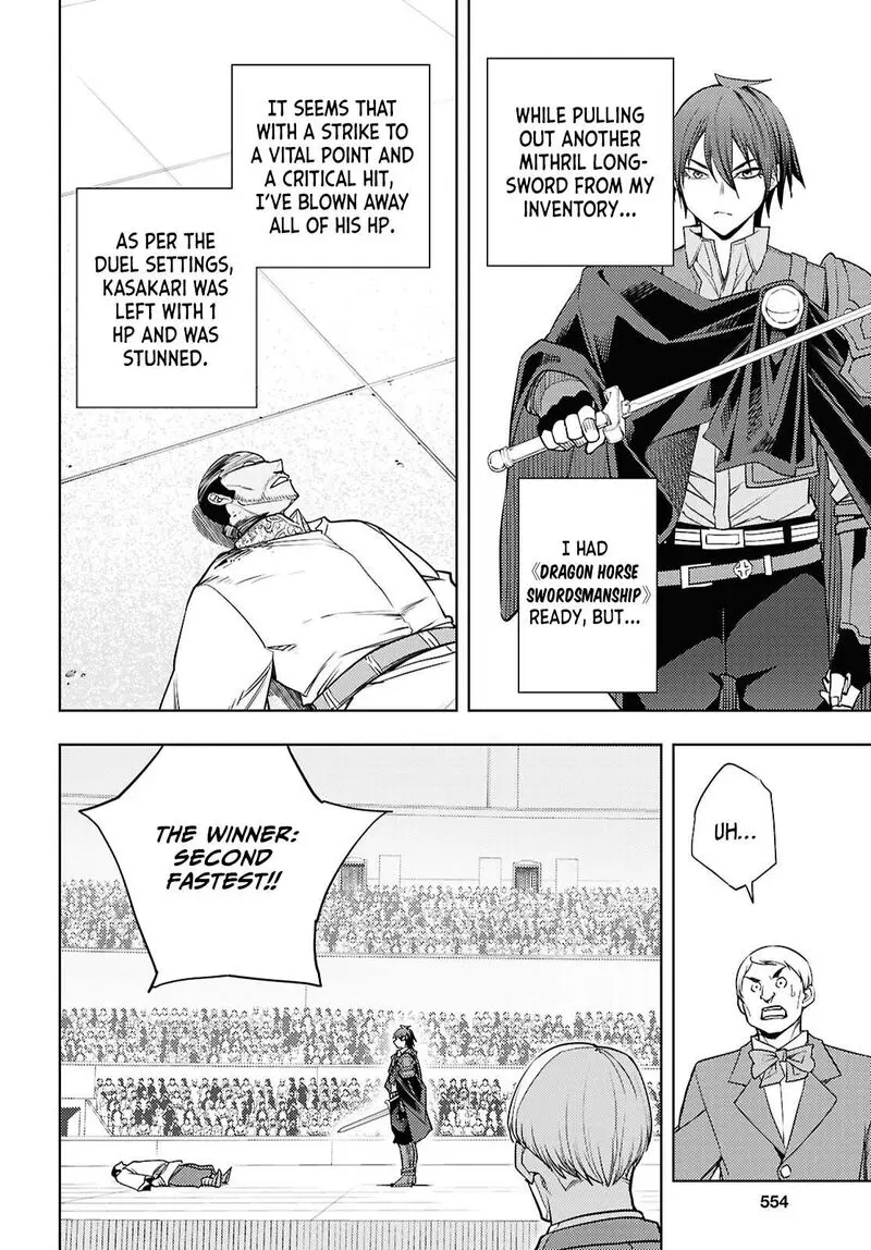 The Former Top 1s Sub Character Training Diary A Dedicated Player Is Currently Conquering Another World Chapter 86 - Page 16