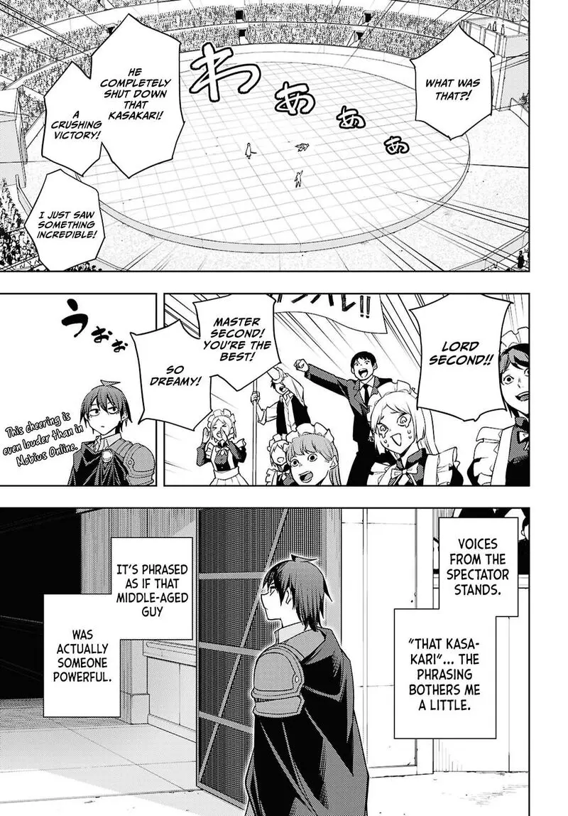 The Former Top 1s Sub Character Training Diary A Dedicated Player Is Currently Conquering Another World Chapter 86 - Page 17