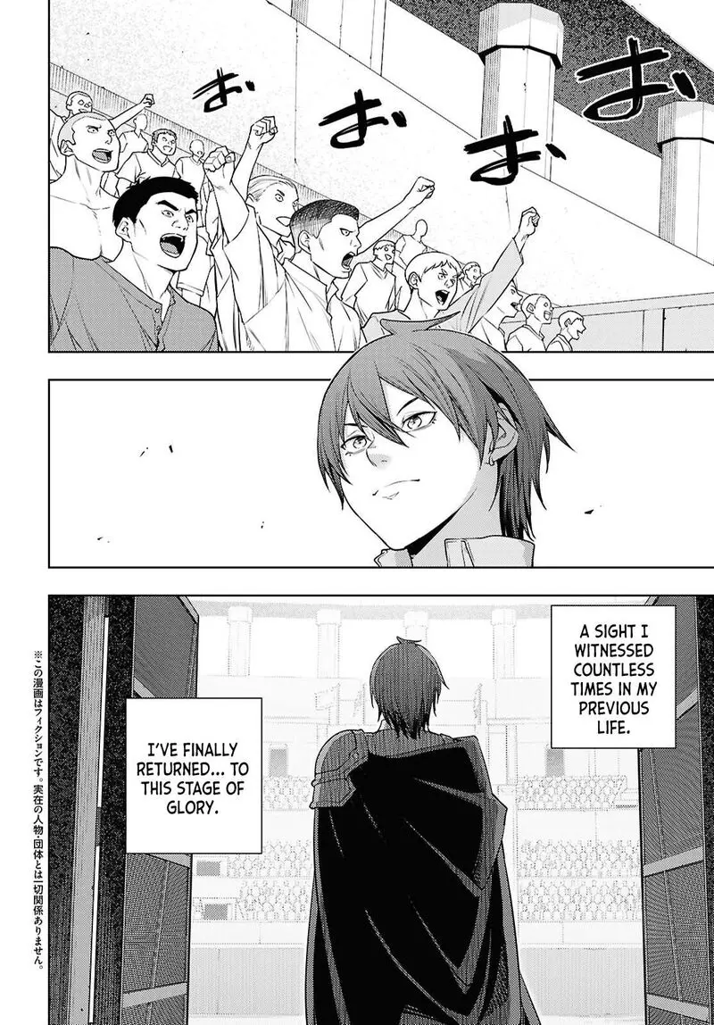 The Former Top 1s Sub Character Training Diary A Dedicated Player Is Currently Conquering Another World Chapter 86 - Page 2