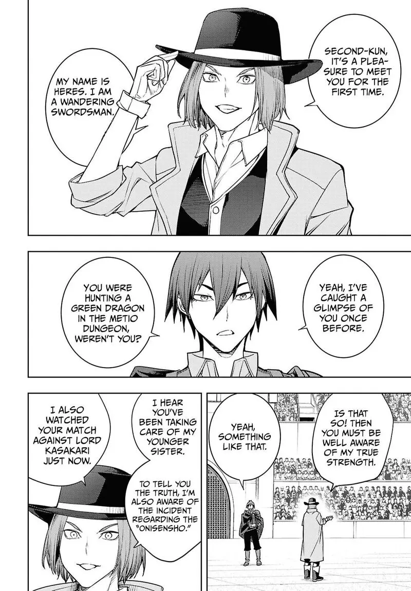 The Former Top 1s Sub Character Training Diary A Dedicated Player Is Currently Conquering Another World Chapter 86 - Page 26