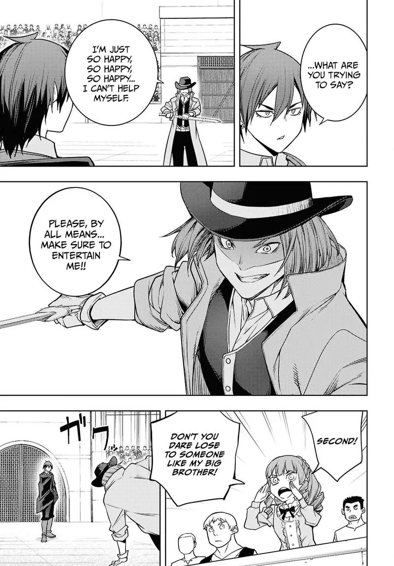 The Former Top 1s Sub Character Training Diary A Dedicated Player Is Currently Conquering Another World Chapter 86 - Page 27