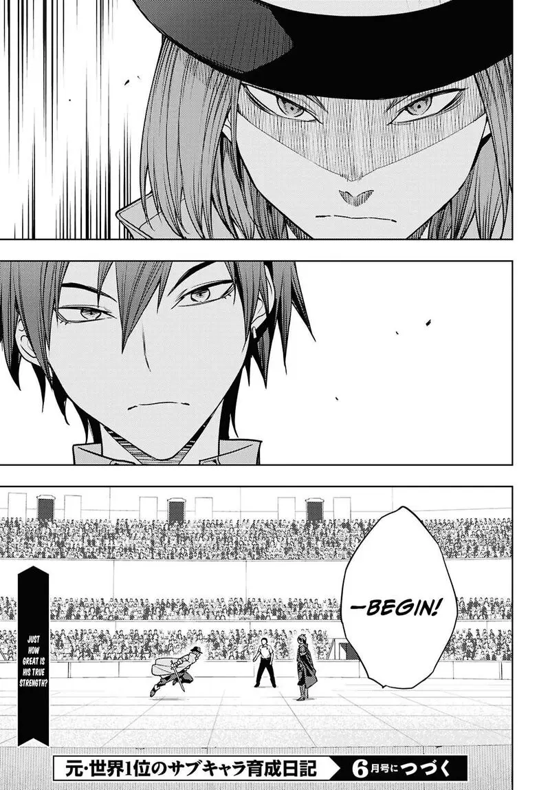 The Former Top 1s Sub Character Training Diary A Dedicated Player Is Currently Conquering Another World Chapter 86 - Page 29