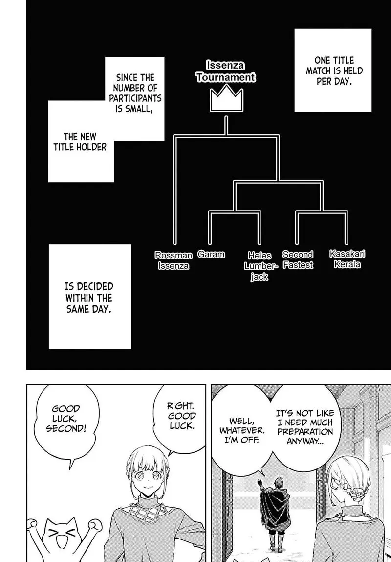 The Former Top 1s Sub Character Training Diary A Dedicated Player Is Currently Conquering Another World Chapter 86 - Page 4