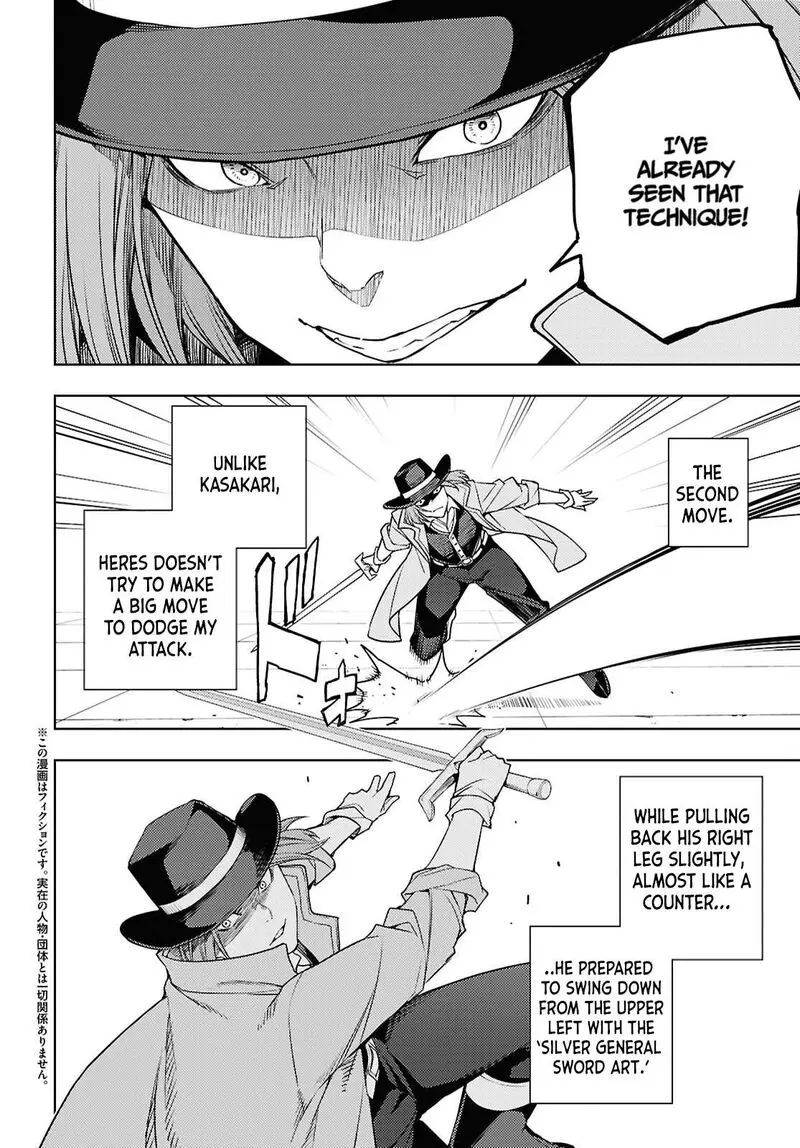The Former Top 1s Sub Character Training Diary A Dedicated Player Is Currently Conquering Another World Chapter 87 - Page 2