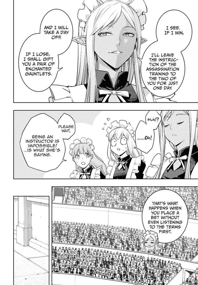 The Former Top 1s Sub Character Training Diary A Dedicated Player Is Currently Conquering Another World Chapter 87 - Page 22