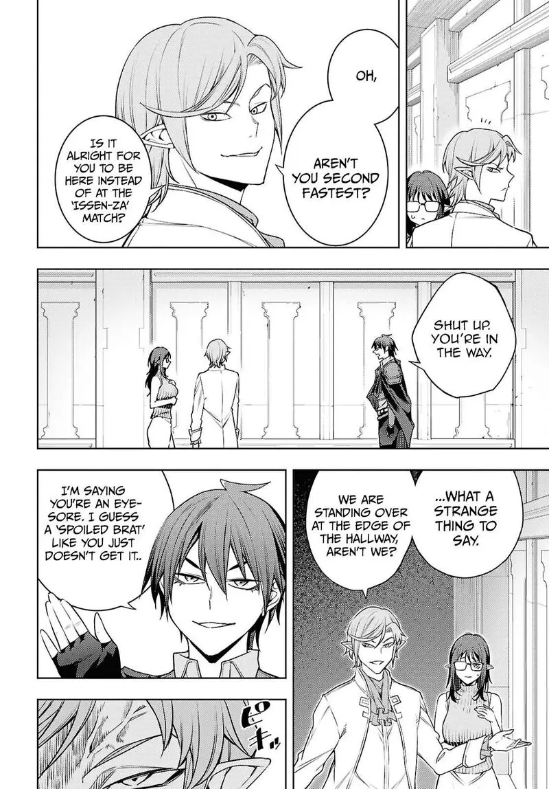 The Former Top 1s Sub Character Training Diary A Dedicated Player Is Currently Conquering Another World Chapter 87 - Page 26