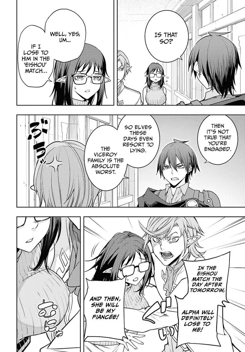 The Former Top 1s Sub Character Training Diary A Dedicated Player Is Currently Conquering Another World Chapter 87 - Page 30