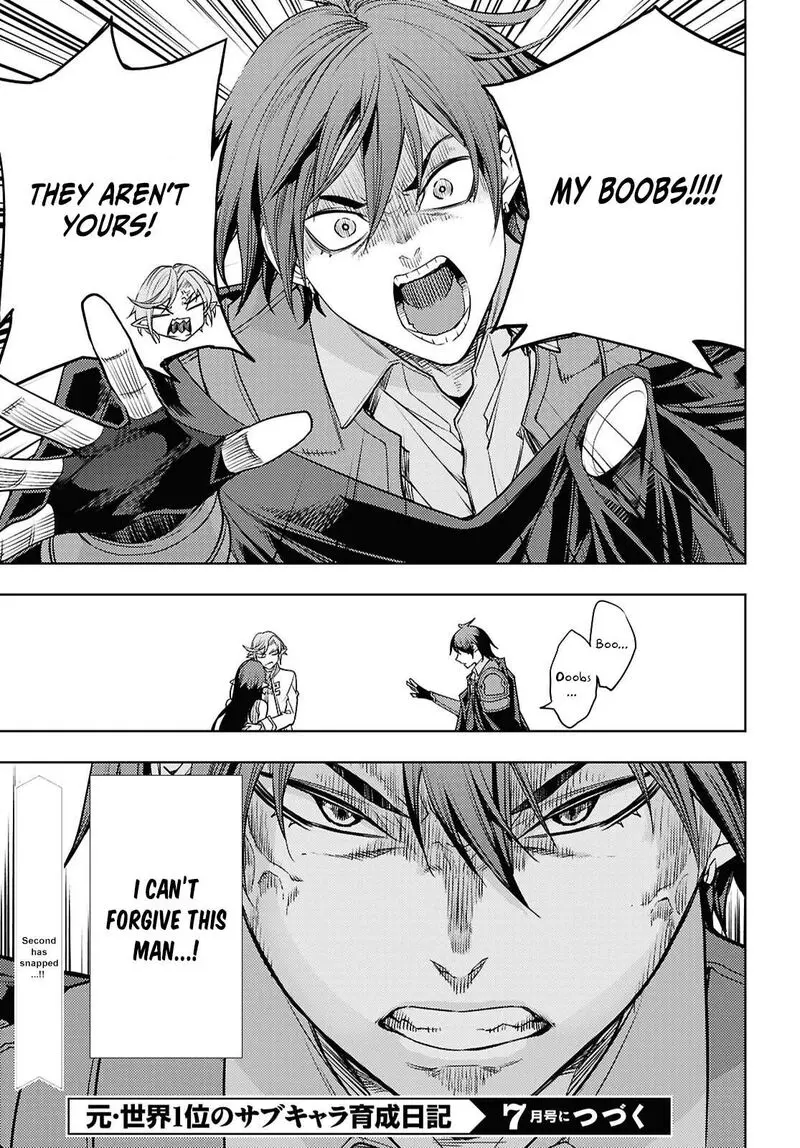 The Former Top 1s Sub Character Training Diary A Dedicated Player Is Currently Conquering Another World Chapter 87 - Page 31